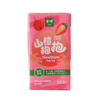 金晔山楂抱抱山楂汁无蔗糖无添加剂鲜果味果汁饮料125ml*16盒儿童饮料 商品缩略图9