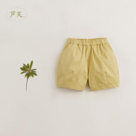 【马克珍妮 芦芙】夏装新款 女童清爽法式花苞纯棉短裤230813