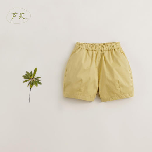 【马克珍妮 芦芙】夏装新款 女童清爽法式花苞纯棉短裤230813 商品图0