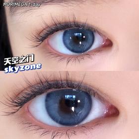 正品日抛 Morimega系列天空之门美瞳 直径14.2着色13.5 新国货