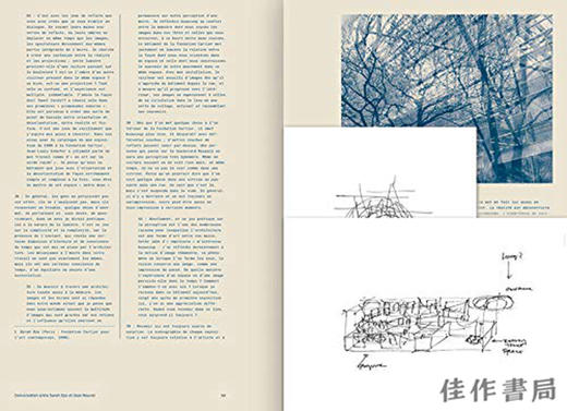 Sarah Sze: De nuit en jour / Night into Day: Afterimage / 莎拉·施：白天黑夜：残像 美国当代艺术家 商品图1