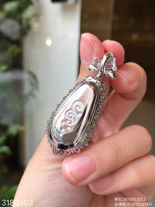 玻璃福豆吊坠 89999【3180303】 商品图8