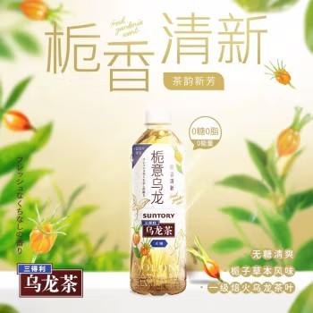 三得利 栀意乌龙 500ml*15瓶 商品图1