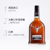 【有税版】大摩12年 苏格兰单一麦芽威士忌（雪莉桶）700ml 商品缩略图1