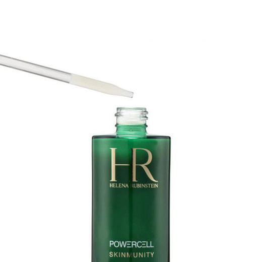 【香港直邮】法国赫莲娜HR绿宝瓶精华露PRO 100ml 商品图2