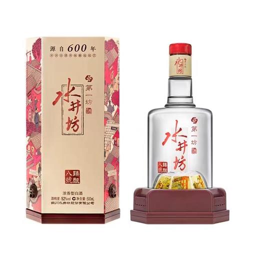 水井坊八号 白酒 500ml 商品图0
