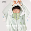 防晒衣对比测评，测评优品-咕噜日记儿童防晒衣 凉感舒适 斗篷款 散热透气 颜色百搭 带帽檐 商品缩略图4
