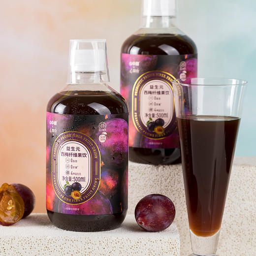 【社群专享】简农益生元西梅纤维果饮500ml*2瓶 商品图0