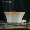 问鼎汝瓷鼎峰系列月白老款紫金釉经典款八方杯 商品缩略图0