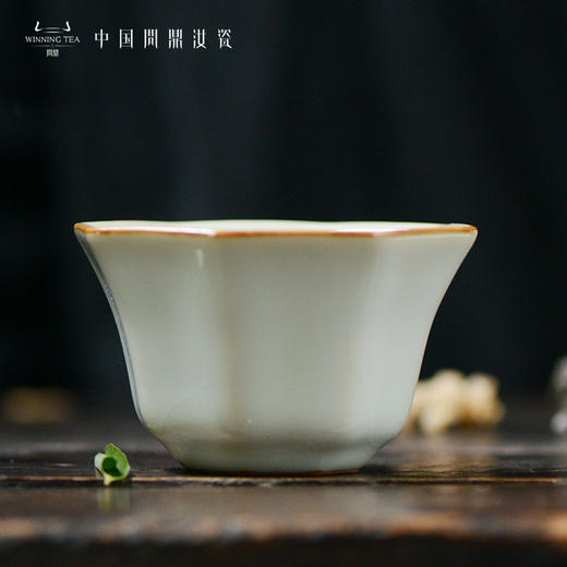 问鼎汝瓷鼎峰系列月白老款紫金釉经典款八方杯 商品图0