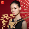 Pamu S29真无线降噪耳机 | 主动宽频降噪技术，通话降噪；开盖即连双主机，单耳模式，双耳模式使用,极轻人耳工学设计，舒适佩戴 商品缩略图1