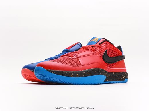 耐克Nike Ja 1EP莫兰特运动篮球鞋DR8785-401男鞋 商品图4