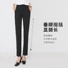 罗蒙春秋装女式西裤修身显瘦职业通勤百搭女士长裤 商品缩略图1