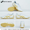SFS亚瑟士Asics正品DS LIGHT 短钉AG人草低帮足球鞋1103A027-122 商品缩略图3