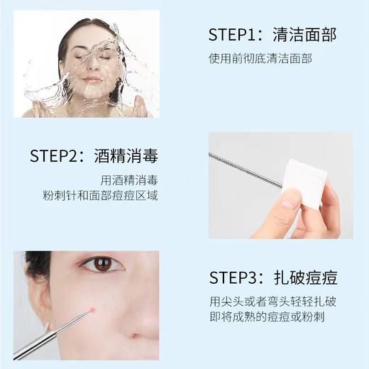 Keqi可绮双头暗疮针单支（金色/银色） 商品图3