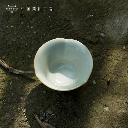 问鼎汝瓷鼎峰系列天青老款幽兰杯 商品图1