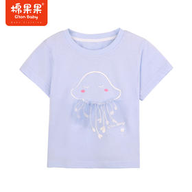 棉果果夏季新品女童女宝短袖T恤M222140223203