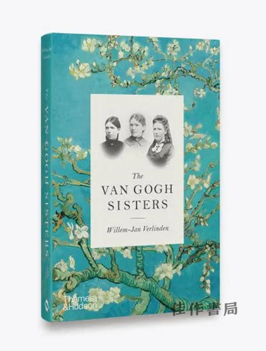 The Van Gogh Sisters / 梵高姐妹 商品图1