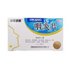 咽炎片 0.25g*75片 商品缩略图0