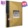 预售 【中商原版】故宫博物院藏文物珍品全集53：明清家具（上）港台原版 朱家溍 香港商务印书馆 商品缩略图0