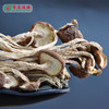【粤众佳源】不开伞茶树菇150 g 商品缩略图4