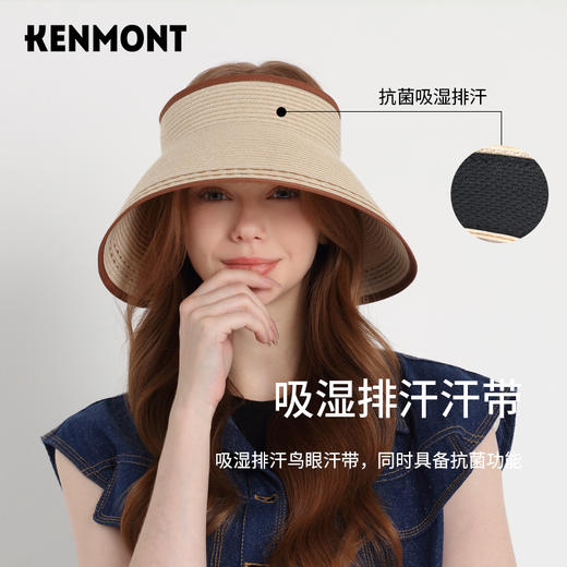 【云优选】卡蒙不压头发大帽檐遮脸空顶太阳帽女夏户外可折叠轻薄速干防晒帽KM-6058 商品图6