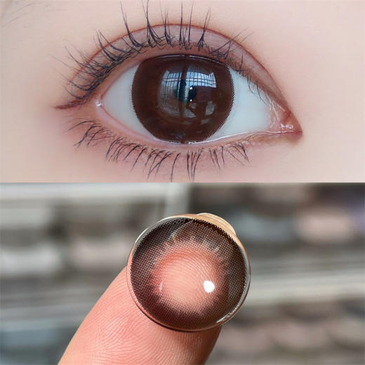 正品日抛 | Papadox系列苏苏球棕美瞳 |直径14.2着色13.7 |新国货 商品图2