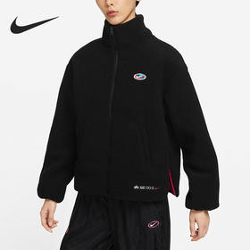 Nike/耐克女子SHERPA运动休闲羊羔绒立领外套夹克FD4796-010