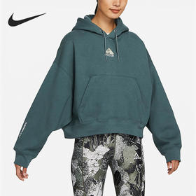 Nike/耐克ACG THERMA-FIT 女子舒适加绒连帽卫衣套头衫DQ5808-309