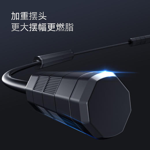 麦瑞克飞力士棒【极速燃卡·可调节配重】弹力飞力士棒健身甩脂菲力 商品图3