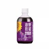 益生元西梅纤维果饮500ml |葵花卫士 油餐救星 商品缩略图0