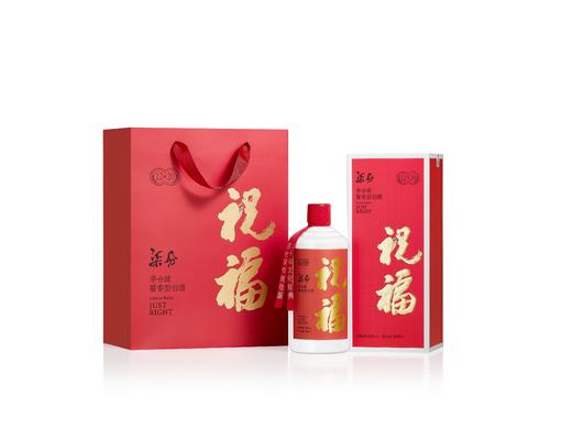 柒分祝福 纯粮食酒 贵州酒500ML/瓶 商品图3