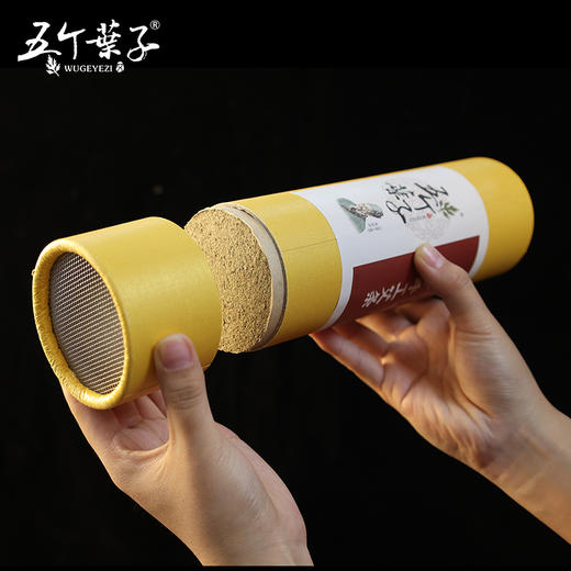 雷火灸7cm纯正加粗特大号家用三年陈艾条正品 商品图4