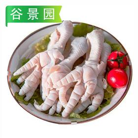 裕骐脱骨鸡爪500g/袋 9斤/件