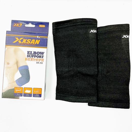 新欣赏针织护踝护腕护肘护手掌护膝黑色1对 商品图5