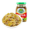 吉香居青椒牛肉榨菜240g 商品缩略图0