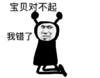 测试 商品缩略图0