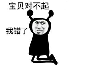 测试