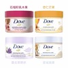 【保税区包邮直发】美国 Dove多芬 身体磨砂膏系列 298g 商品缩略图0