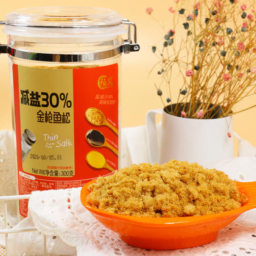 祯奖减盐30%金枪鱼松300g 商品图3
