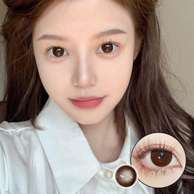 Yeelens正品日抛 | C12 Brown美瞳 | 直径14.5着色14.0 | 新国货