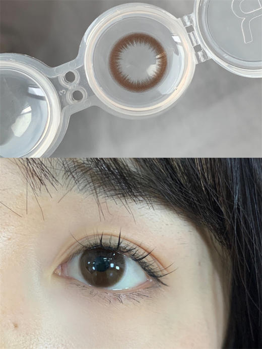 正品日抛 annakelly系列北野纯巧美瞳 直径14.0着色13.56 新国货 商品图3