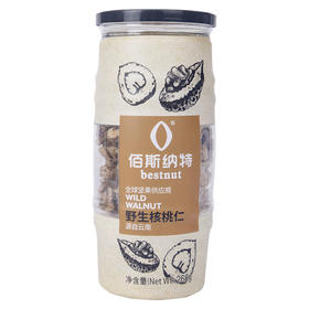佰斯纳特野生核桃仁268g