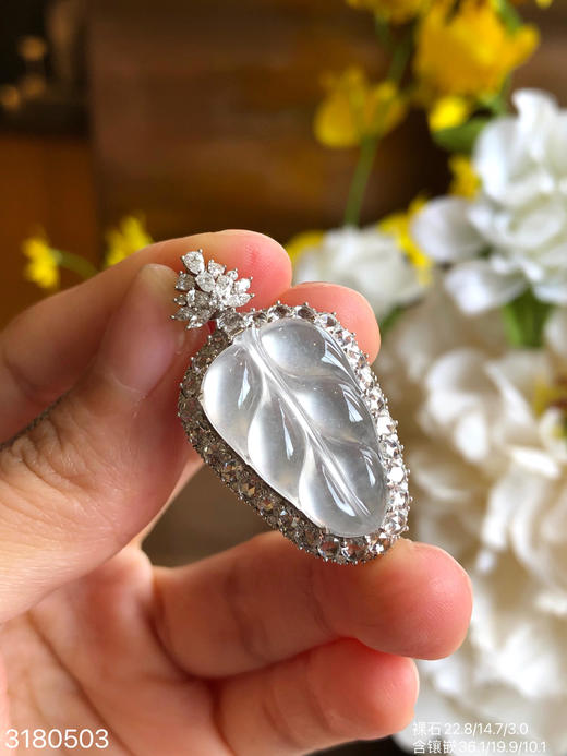 3180503，玻璃叶子吊坠。具体价格微信咨询 商品图3