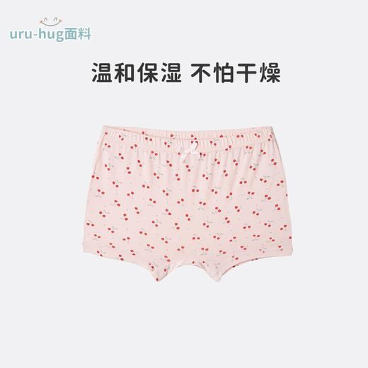 【内裤】千趣会童装男女童宝宝可爱印花全棉里裆弹力平角内裤单件装9000177【不支持7天无理由退换】 商品图1