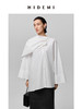 HIDEMI 极简多穿可拆卸围巾式纽扣廓形衬衫 白色/黑色 商品缩略图13