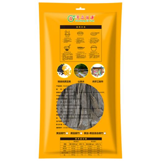 【粤众佳源】黑豆腐竹500 g 商品图4
