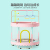 【家用儿童多功能蹦床 边玩边成长】蹦蹦床家用儿童室内弹跳床小孩玩具宝宝蹭蹭床家庭小型护网跳跳床 商品缩略图9