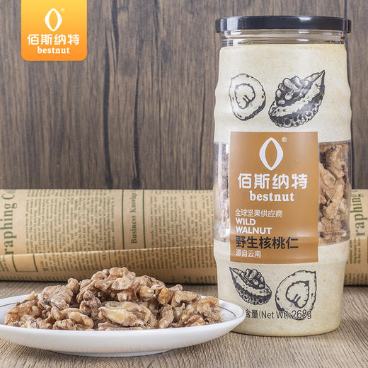 佰斯纳特野生核桃仁268g 商品图2