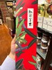李子柒红糖姜茶84g 商品缩略图3